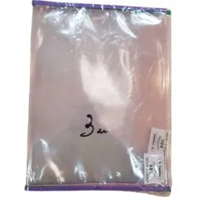 FUNDA RIBETE TELA CUADERNO 19x23     c/u.                   