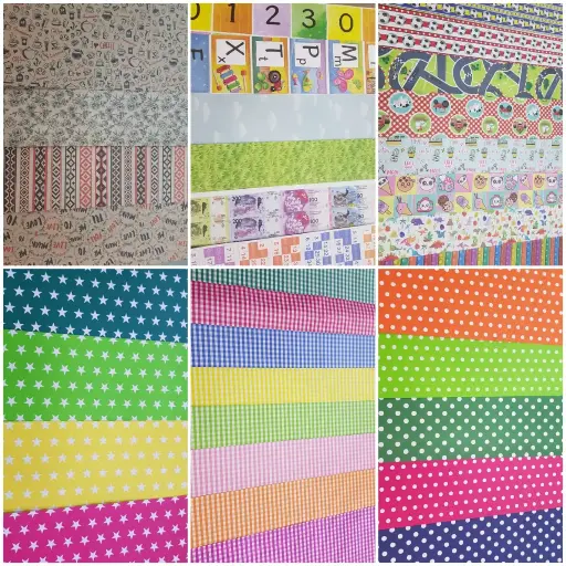 [1062] CARTULINA PLIEGO 48x63 ENTRETENIDA    c/u.                  