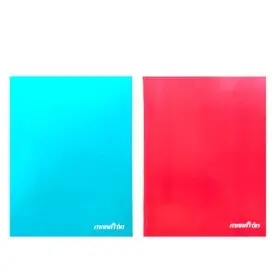 [1405] CUADERNO T/FLEXIBLE AMERICA-MARATON        48h.OFERTA       